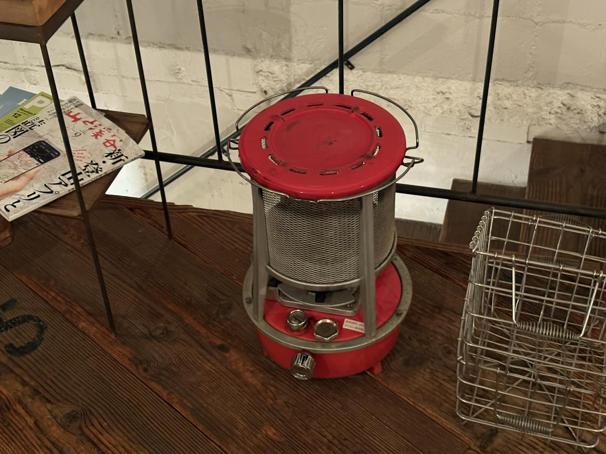 【週末】「壁」を壊し「火」をともせ